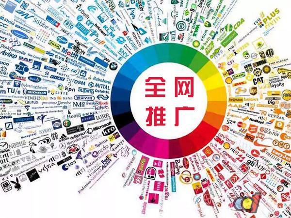 沧县传统企业进行网络营销需要注意的几个基础策略
