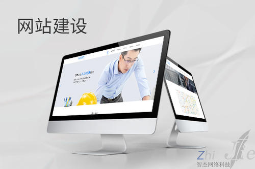 沧县网站建设公司分析网页设计如何提升吸引力